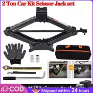 2 Ton Jack Car Heavy Duty Scissor Jack Garage Jack Kereta with Wrench Lift Scissors Jack Jek Kereta 