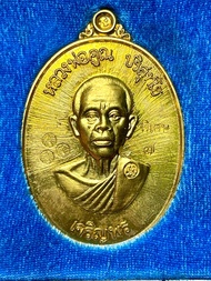 เหรียญหลวงพ่อคูณรุ่นเจริญพรล่าง91 พิมพ์จัมโบ้บล็อคแรกปี36 ออกวัดแจ้งนอก ปี57 เนื้อทองฝาบาตรหมายเลข ๗