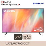 Samsung SMART TV 75" AU7700 UHD 4K (2021) รุ่น UA75AU7700KXXT