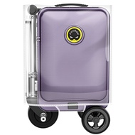 Airwheel Elway Transparent Dustproof Bag