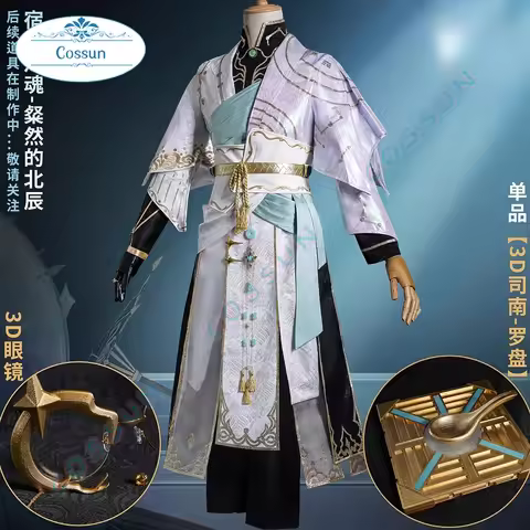 Identity V White Guard/Black Guard Game Suit Handsome Uniform Wu Chang Cosplay Costume Halloween Par