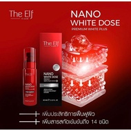 READY New Packaging THE ELF NANO WHITE DOSE BODY SERUM 60ml