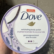 Kem dưỡng tẩy tế bào chết dove HOT