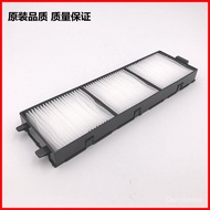 Penapis Projektor Sesuai untuk Penapis Habuk Panasonic PT-BAZ602C BAZ502C ET-RFV500