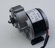 Jinchi MY1016Z2 250w 12V / 24V gear motor ,brush motor electric tricycle , DC gear brushed motor, Electric bicycle motor