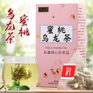 TEA Honey Peach Oolong/Peach Oolong TEA 20 Bags/Box Triangle TEA White Peach Oolong Peach TEA Dried 
