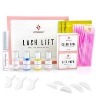 Iconsign  eyelash lash lift lifting set 家用蛋白翹睫毛套裝