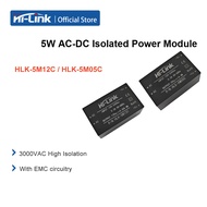 2/5PCS 5W AC-DC Isolated Power Module 220V to 5V/12V Industrial Module with EMC circuitry HLK-5M05C 