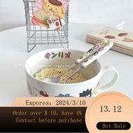 superior productsCute Cartoon Graffiti Instant Noodle BowlinsWind Ceramic for Student Dormitory Canteen Canteen Meal Bow
