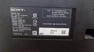 [老機不死] SONY KDL-55W800C 面板故障 零件機