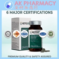 AK PHARMACY KETOZEN mct 甩油糖  甩油王 It blocks the absorption of sugar and carbohydrates, breaks down fa