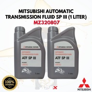 MZ320807 MITSUBISHI AUTOMATIC TRANSMISSION FLUID ATF SP III ATF SP3 1LITER