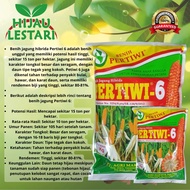 Benih Pertiwi - Benih Jagung Pertiwi 6 (1 Kg) original