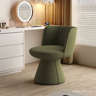 It Can Be Intelligent Girls Premium Light Cloakroom Rotating Backrest Red Stool Mesh Dresser Makeup 