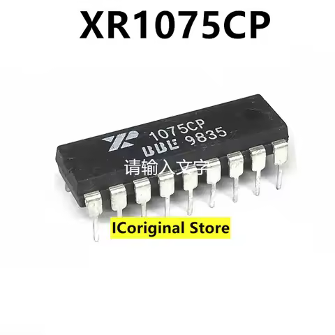 XR1075CP New And Original HIFI Fever Sound Chips 1075 DIP18 Integrated Circuit IC Chips Electronic C