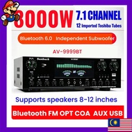8000W 7.1 Channel Home Karaoke Power Amplifier | Bluetooth DSP HiFi Optical Coaxial Input Independen