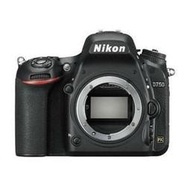 國祥貿易  公司貨 NIKON D750單機身