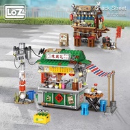 LOZ/Lizhi Hong Kong Style Large Gear Building Blocks Stall Mini Street View Japanese Takoyaki Model 