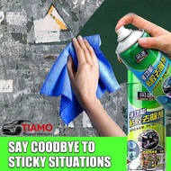 Sticker Remover Adhesive Tape  Remover Viscose adhesive spray Sticky detergent(450 ml)