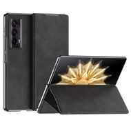 全城熱賣 - 適用於Honor Magic V2 名仕系列 納帕紋防摔手機皮套（黑色）