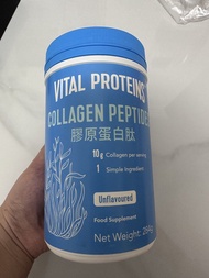 Vital Proteins Collagen Peptides Unflavoured VITAL PROTEINS™ 284g