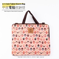 [Dolly Club] Tablet Storage Bag|F1M F1M|Owl Big Illustrated Book|Pink|752