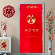 Wedding Supplies Red Bedroom Door Curtain Warm Newlyweds Wedding Room Door Hanging Curtain Bride Dowry Supplies Embroidery Long Door Curtain