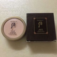 The History Of Whoo 后 Jin Hae Yoon Cushion Sun Balm