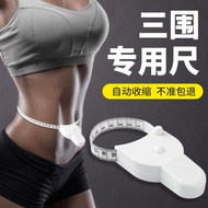 Soft Ruler Measuring Measurements Measuring Ruler Dedicated Waist Ruler Circumference Latitude Ruler