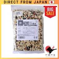 Asahi Foods Asahi Brand 16-Grain Rice 500g