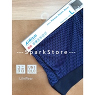 [NEW][NEW] Uniqlo Underwear Boxer Briefs Airism biru Bricks
