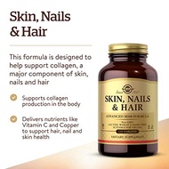 Solgar, Skin, Nails &amp; Hair, Advanced MSM Formula