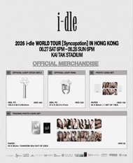 I-DLE gidle 演唱會週邊代購