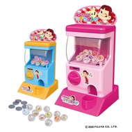 Peko-chan Capsule Toy Machine