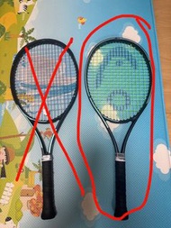 Head Gravity Junior 26"