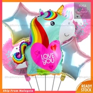 5pcs LOVE Unicorn Balloon Set Party Gift Decoration Helium Balloon Unicorn Girls Balloon Set