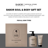 ⭐LIMITED EDITION⭐BABOR SOUL & BODY XMAS GIFT SET - moisturizing, hydrating body care gift set, body 