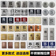 Stainless Steel Sliding Metal Brushed Etched Titanium Gold Left-Right Sliding Door Sign Sliding Door