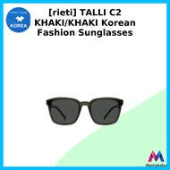 [rieti] TALLI C2 KHAKI/KHAKI Korean Fashion Sunglasses / Korean Sunglasses / Softly Squared Frame by