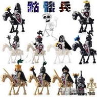 兼容樂高骷髏騎士積木人仔中古城堡羅馬系列黑骷髏馬人仔坐騎玩具