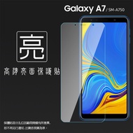 Glossy/Matte Screen Protector SAMSUNG A7 (2018) A750GN A750G Glossy Sticker Matte Protective Film
