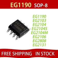 5PCS EG1190 EG2103 EG2104 EG2104S EG2104M EG2106 EG2808 EG2131 EG3001 EG3002 EG3013 EG3014 SOP-8 chi