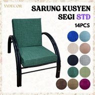 PCDEOCR Sarung Kusyen Segi Empat STANDARD (Segi 4) 14 pcs Cushion Cover Square 14 in 1 (SIZE STD)