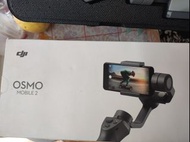 DJI Osmo Mobile2