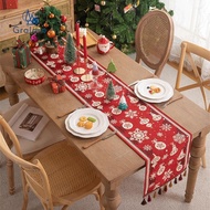 GRALARA Table Runner Comfortable Craft 13.78inchx47.24inch Dining Table Decor for TV