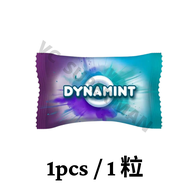 VC Shop Dynamint  冷糖  正品  全天然食品 口感超冷