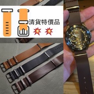 平玩之選 18/20/22/24mm Nato錶帶 PU皮 (合用:  纖維錶帶 尼龍錶帶 Nato錶帶  降落傘尼龍錶帶) 適用 : Rolex Panerai Omega IWC Tudor Se