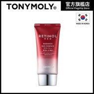 TONYMOLY - RED RETINOL全效逆齡再生透亮防曬精華