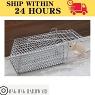 Rat Mouse Trap Cage / High Rat Trap /老鼠笼