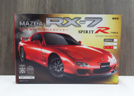 全城熱賣 - MAZDA RX-7 SPIRIT R TYPE A 紅色 遙控模型車